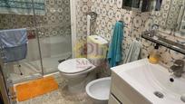 Bathroom of Flat for sale in Salamanca Capital