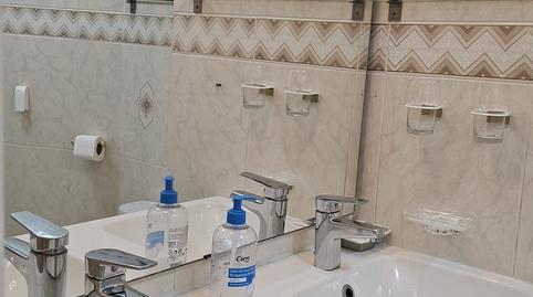 Photo 2 of Study for sale in Centro Internacional, Málaga