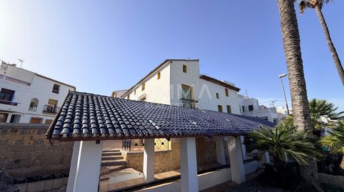 Foto 5 de Finca rústica en venta en La Nucia Pueblo, La Nucia