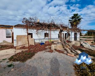 Country house for sale in Lorca  with Terrace and Storage room