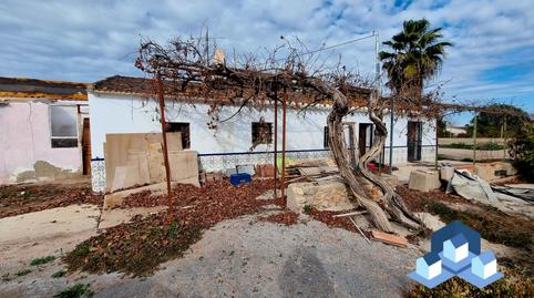 Foto 2 de Finca rústica en venda a Campillo, Murcia