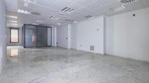 Photo 3 of Premises for sale in Calle de Federico García Lorca, 4, Iznalloz, Granada