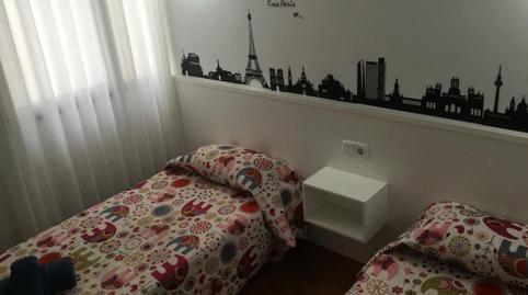 Foto 3 de Apartament de lloguer a Cala d'en Bosch - Serpentona, Ciutadella de Menorca