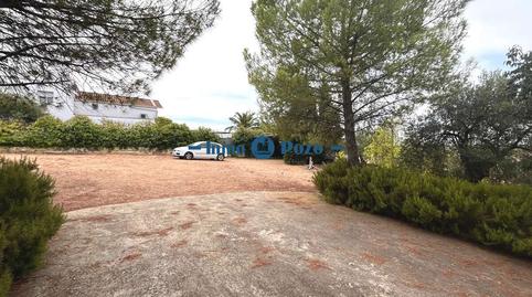 Foto 4 de Casa o xalet en venda a Aljucén, Badajoz