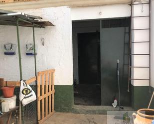 Premises for sale in Bollullos Par del Condado