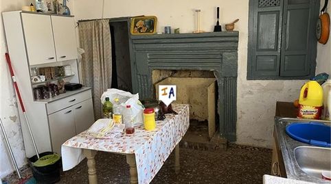 Foto 4 de Casa adosada en venta en Alcalá la Real, Jaén