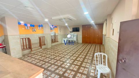 Photo 2 of Premises for sale in La Paz, Alcalá de Guadaira