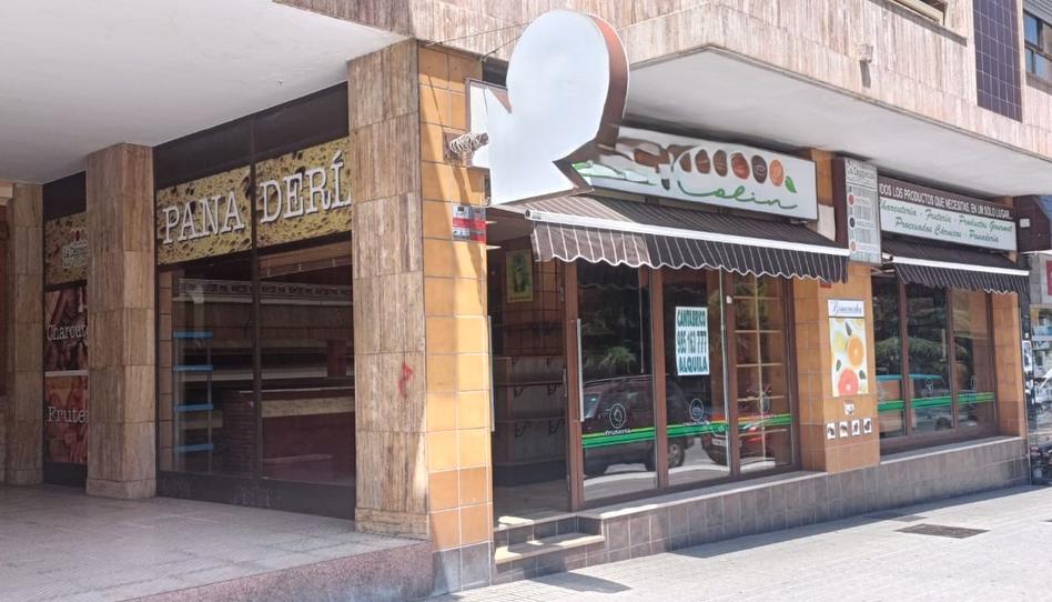 Photo 1 of Premises to rent in El Polígono, Asturias