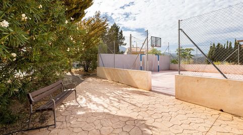 Foto 5 de Piso en venta en Calle de Vista Blanca, Cenes de la Vega, Granada