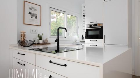 Photo 5 of Flat for sale in El Poal, Barcelona