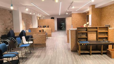 Foto 3 de Residencial en venda a Gorg, Barcelona