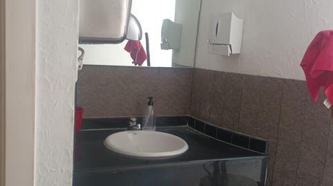 Photo 5 of Premises for rent in Biar, Alicante