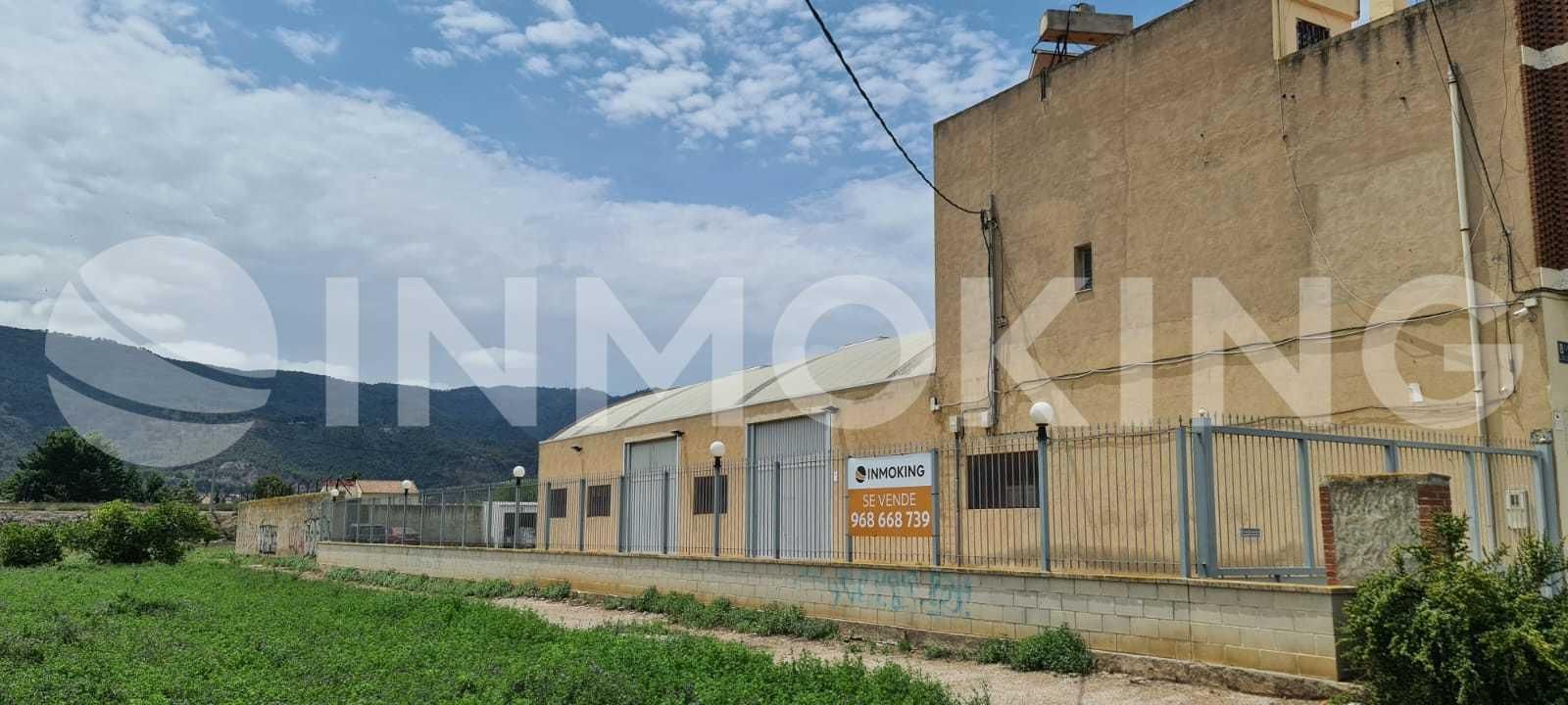 Vista exterior de Nau industrial en venda en  Murcia Capital