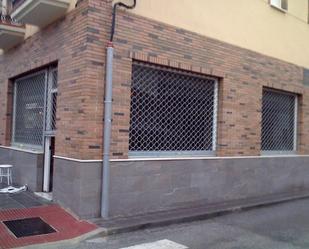 Premises to rent in Avenida de San Javier, Churriana - El Pizarrillo - La Noria-Guadalsol