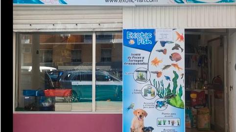 Photo 5 of Premises to rent in Calle Diego Puerta, 4, El Torrejón - El Cerezo,  Sevilla Capital