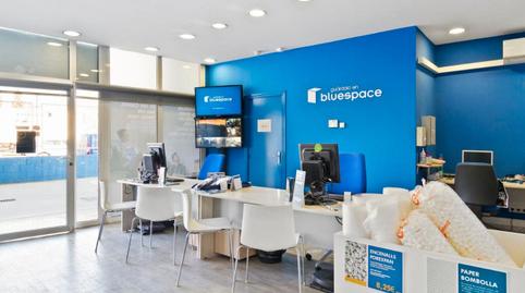 Photo 3 of Box room to rent in Carrer Pla de Matabous, 16, Mas Rampinyo - Montcada Nova - Carrerada, Barcelona