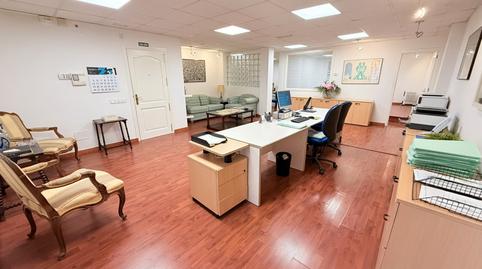 Photo 3 of Office for sale in La Rambla, Sant Jaume, Illes Balears