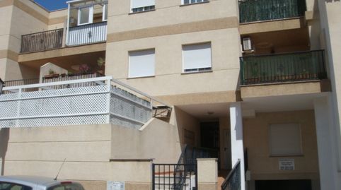 Foto 2 de Piso en venta en Calle Reyes Católicos, Nº 10, Edificio Oliva, 1º B, Híjar, Las Gabias