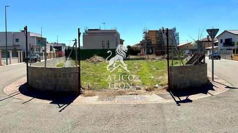 Parcela urbana en Los Palacios de Carbajal, immagine 3