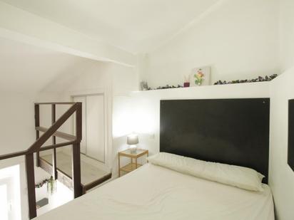 Bedroom of Study to rent in  Madrid Capital  with Furnished, Washing machine and Microwave