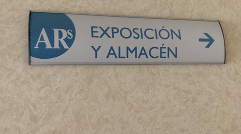 Photo 4 of Industrial buildings for sale in Bollullos de la Mitación, Sevilla