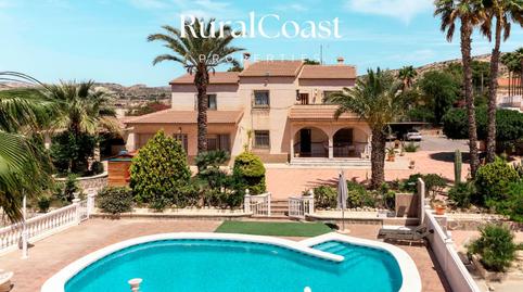 Foto 5 de Casa o xalet en venda a Jubalcoy Polígono, 1, Jubalcoi, Elche / Elx