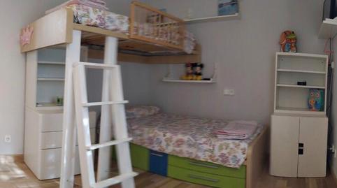 Photo 3 of Country house to rent in Partida Jubalcoy, Jubalcoi, Alicante