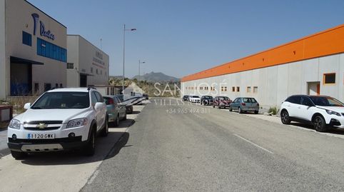 VENTA DE TERRENO INDUSTRIAL EN ASPE EN POLÍGONO, MUY BIEN UBICADO PARA AUTOVIAS  CERCA DE ELCHE, imatge 3