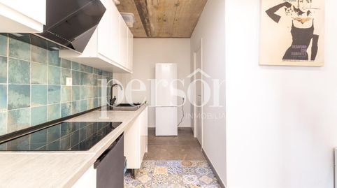 Foto 3 de Planta baja en venta en El Pilar, Valencia Capital