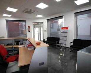Premises for sale in Fuente Obejuna  with Air Conditioner and Furnished