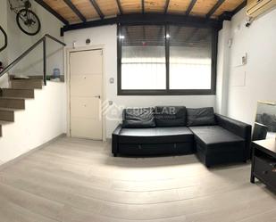 Sala d'estar de Planta baixa en venda en Sant Boi de Llobregat amb Aire condicionat, Calefacció i Moblat