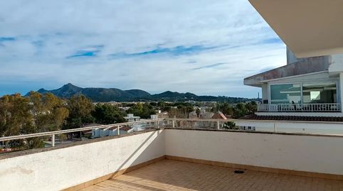 Foto 4 de Pis en venda a Carretera D'artà, 33a, Port d'Alcúdia - Platja d'Alcúdia, Alcúdia