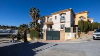 Vista exterior de Casa o xalet en venda en Alhendín amb Calefacció, Jardí privat i Parquet