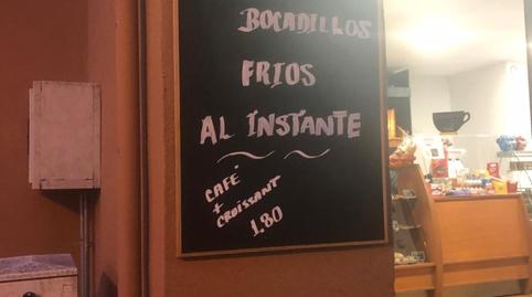 Photo 5 of Premises for sale in Can Puiggener, Sabadell