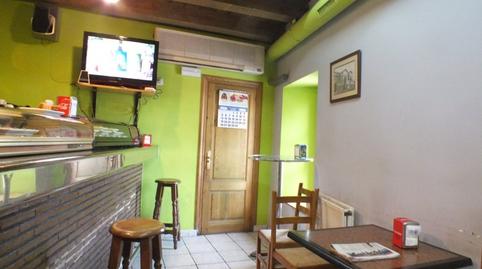 Foto 4 de Finca rústica en venda a Calle Real, 43, Los Rábanos  , Soria