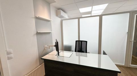 Photo 3 of Office for sale in Ibaigane Kalea, Las Arenas, Getxo