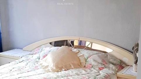 Foto 2 de Pis en venda a Calle de la Amistad, 18, General Dávila, Santander