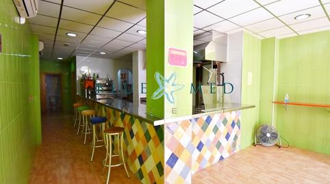 Foto 2 von Geschaftsraum zum Verkauf in Bahia, Mazarrón