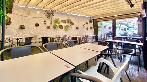 Photo 4 of Premises to rent in Carretera, Otívar, Granada