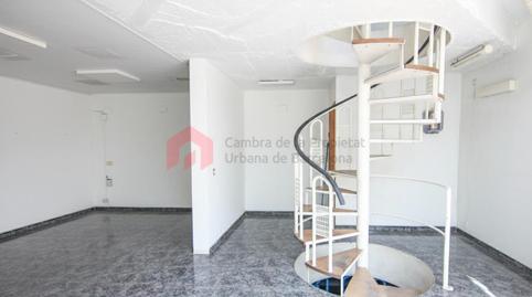 Photo 3 of Industrial buildings for sale in Singuerlín, Barcelona