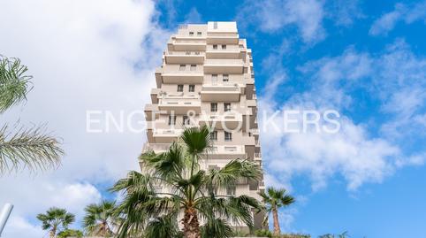 Photo 3 of Apartment to rent in Eixample, Barcelona