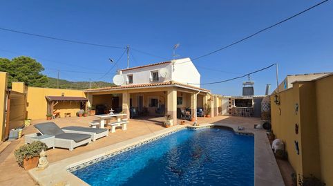 Foto 5 de Casa o xalet en venda a San Miguel, Murcia Capital
