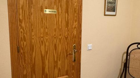 Foto 5 de Oficina en venda a Alcázar de San Juan, Ciudad Real