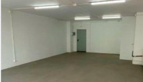 Photo 2 of Premises to rent in El Remei, Barcelona