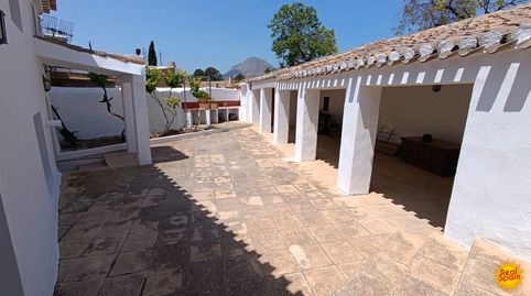 Foto 4 de Finca rústica en venta en Vélez-Blanco, Almería
