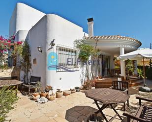 Jardí de Casa o xalet en venda en Cartagena amb Jardí privat, Terrassa i Traster
