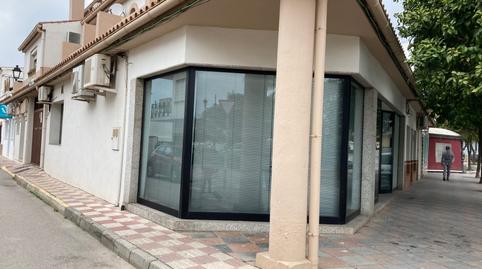 Foto 4 von Geschaftsraum zur Miete in Los Barrios, Cádiz