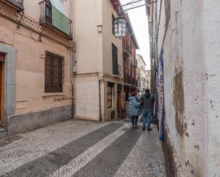 Exterior view of Building for sale in  Granada Capital