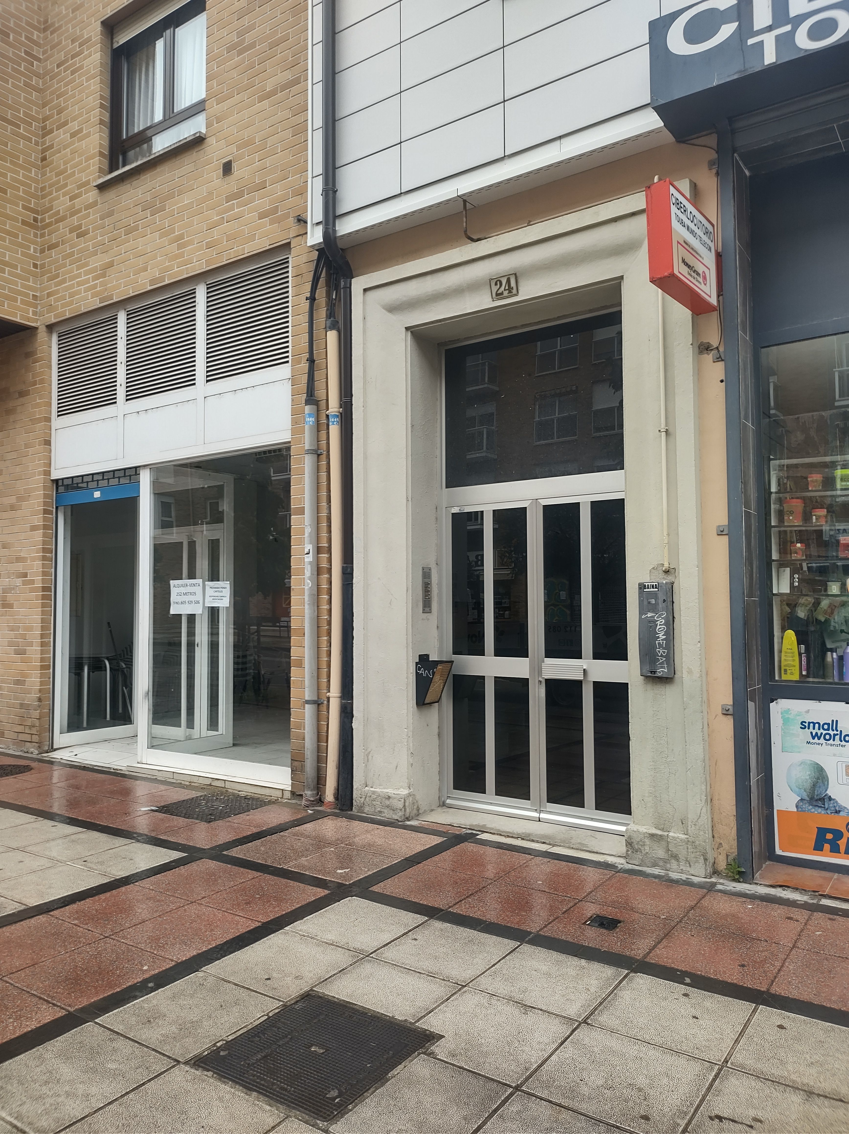 Exterior view of Flat for sale in  Pamplona / Iruña  with Heating