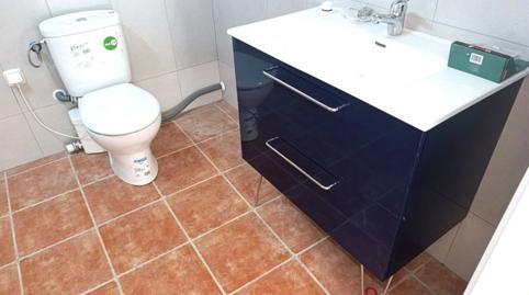 Photo 4 of Premises for sale in Calle Hawai, Aguamarga, Almería